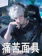 lol上单折磨王