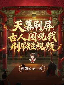 输入法变大写了