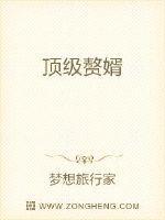 顶级赘婿短剧合集