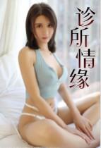 沉默的羔羊是什么意思