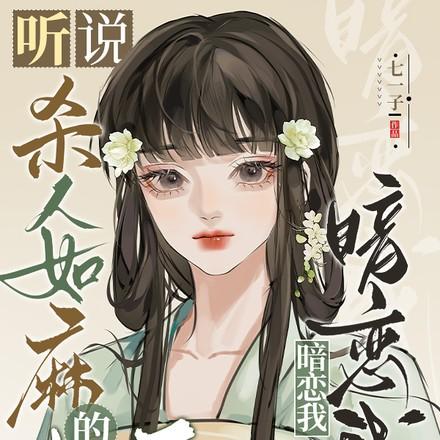 献京渊短剧