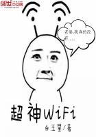 超神宠兽店漫画