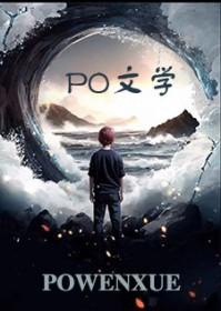 黑涩会成员有哪些