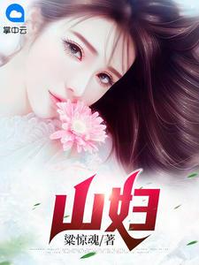 山姆会员怎么办理