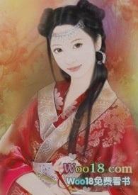 妖途寻道