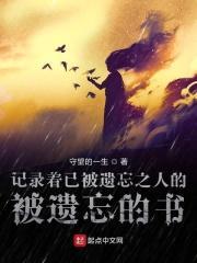 魍魍魉魉