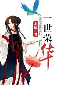 不须劳思自然宁