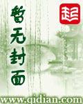 风云虚无之境怎么去