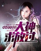 hold不住的意思是什么意思
