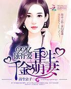 请入怀