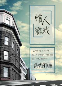 绝品护花兵王百度百科