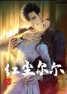 不过是一场相遇