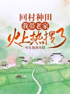 陈淑个人资料简介