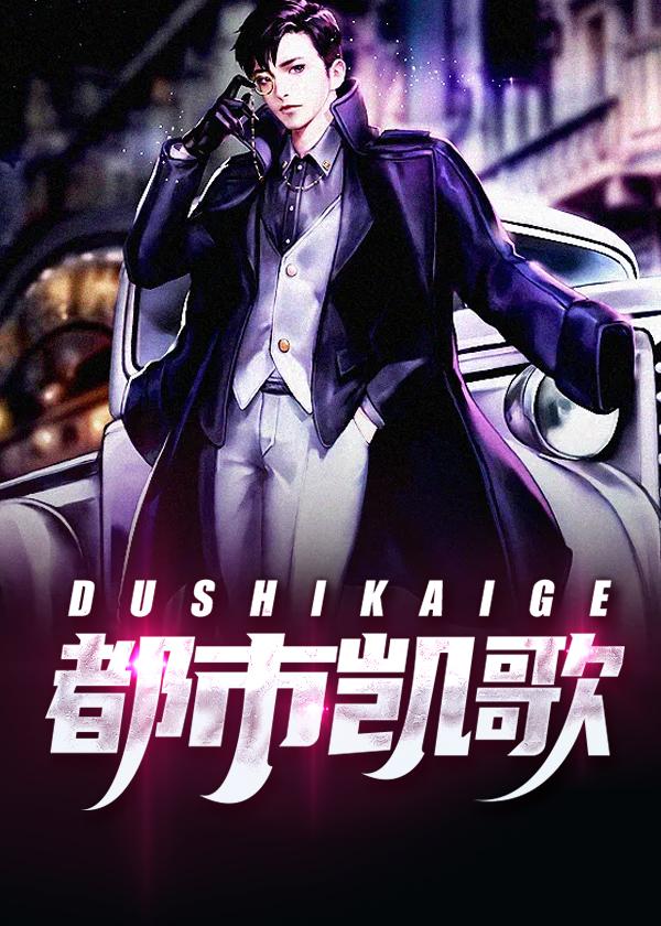 顾秋陈燕全文免费阅读