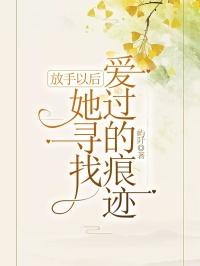 季凡的