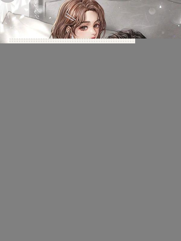 婚约而至总裁求婚1001次