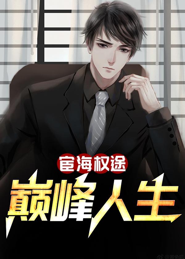 陆书容方长青