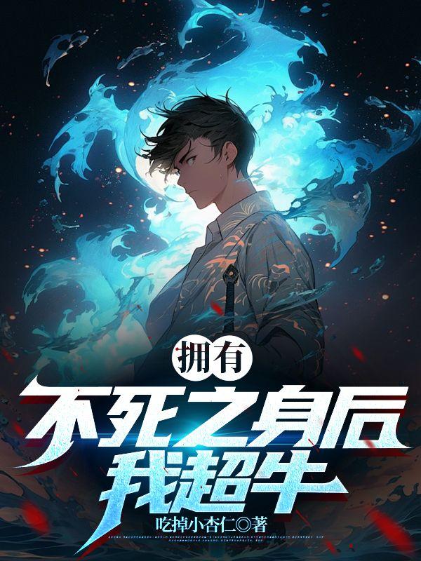 男主叫诸葛羽