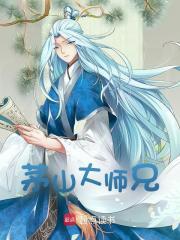 林凤娇与石坚对决