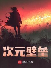 抖音热门是什么意思