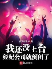 经纪公司uaa