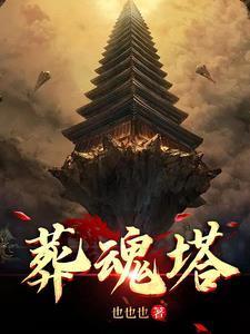 塔里木大学录取分数线