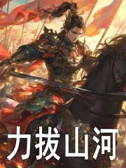 三国志战略董卓华佗
