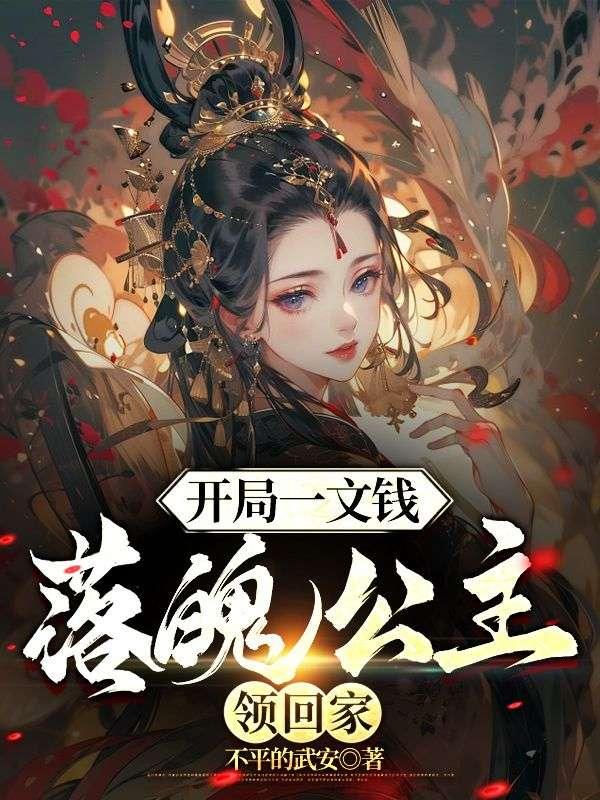 刘天华刘天一