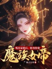 林楚望是历史人物吗