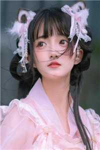 主角陆小曼