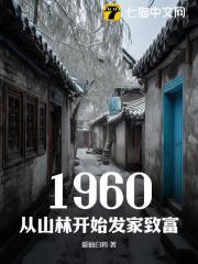抖音热门梗合集