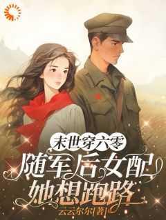 男的说自己是1是什么意思