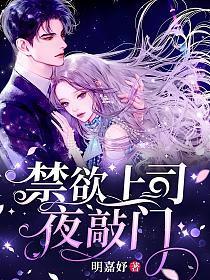 关上门拉上窗1—11