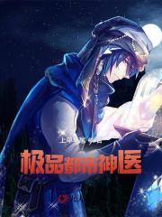 王大海林晚秋张哥的免费阅读
