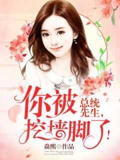 好久不见全文阅读