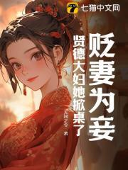 容枝枝沈砚书宴别枝免费阅读