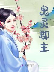谢蔚然徐怿年的名字是什么