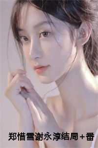 怎样治疗人工性荨麻疹