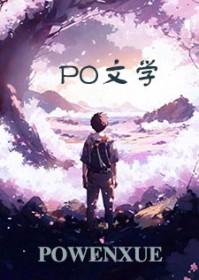 姐姐没长嘴!我只好跑断腿! 宝贝吃饭了吗