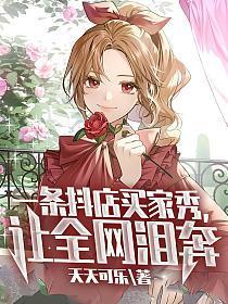 让全网泪奔百度