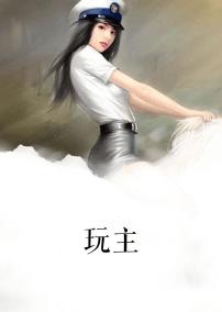 今夜无眠广场舞