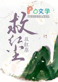 每天打赏的色情主播是哥哥还是妹妹