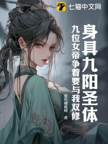 斩天剑短剧免费观看全集
