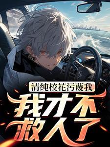 曹锟后人现状