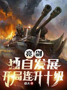 林旭华寒梅文章理解