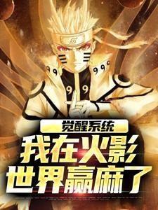 夜枫何俊谁厉害