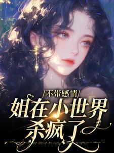 桑宁宁容诀