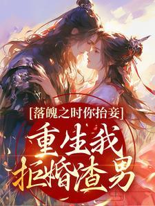 从此有了继兄