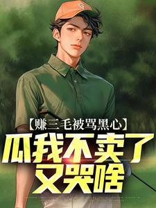 苏宁易购是正品吗?