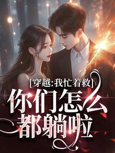 程果这个名字怎么样
